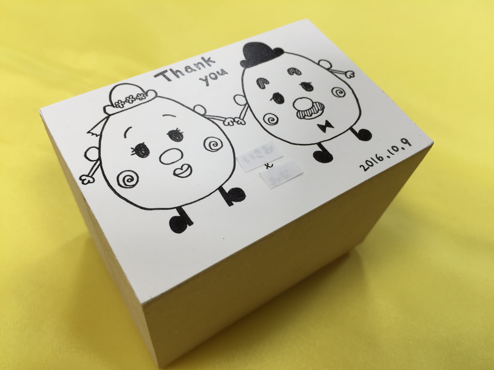 手書き印コーナー